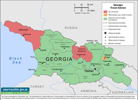 georgia country map flight